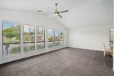 263 Coble Drive - Photo 5