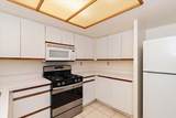 200 Racquet Club Road - Photo 12