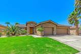83631 Himilaya Drive - Photo 4