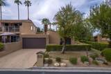 73476 Dalea Lane - Photo 8