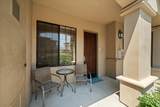 50610 Santa Rosa Plaza #1 - Photo 2