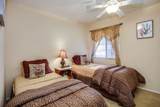 37760 Driscoll Street - Photo 14