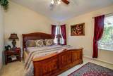 37760 Driscoll Street - Photo 9