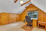52680 Pine Ridge Road - Photo 58