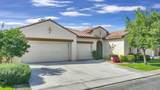 49355 Biery Street - Photo 1