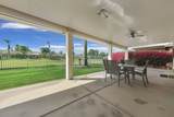49355 Biery Street - Photo 10