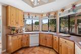 9 Swarthmore Court - Photo 14