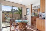 9 Swarthmore Court - Photo 15