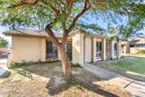 45546 Aladdin Street - Photo 11