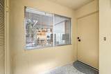2020 Southridge Drive - Photo 9