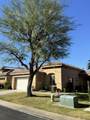 82774 Matthau Drive - Photo 43