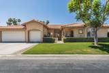 28 Park Mirage Lane - Photo 3