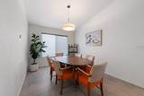 240 Serena Drive - Photo 9