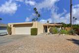 72754 Pitahaya Street - Photo 1