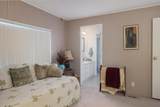 42 Coble Drive - Photo 17