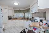 42 Coble Drive - Photo 22