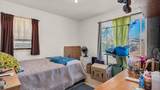 4267 Sunny Dunes Road - Photo 21