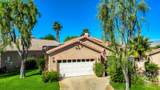 79948 Bethpage Avenue - Photo 1