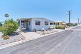 14777 Palm - Photo 10