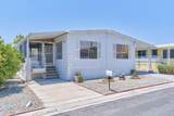 14777 Palm - Photo 9