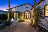 81445 Carboneras - Photo 47