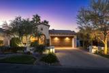 81445 Carboneras - Photo 48