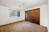 858 Norwood Lane - Photo 11