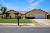 39795 Regency Way - Photo 4