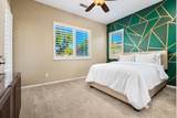 106 Batista Court - Photo 35