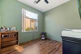 39322 Gainsborough Circle - Photo 18