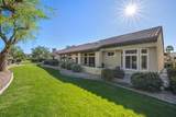 78388 Desert Willow Drive - Photo 25