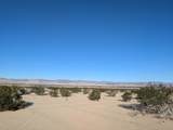 0 Indian Trail Trail - Photo 1