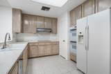 2 Clemson Street - Photo 13