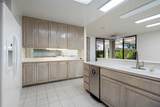 2 Clemson Street - Photo 14