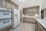 2 Clemson Street - Photo 15