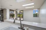 2 Clemson Street - Photo 16
