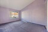 5340 Palmer Drive - Photo 21