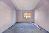 5340 Palmer Drive - Photo 23