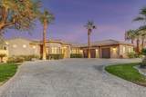41370 Sparkey Way - Photo 6