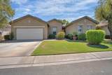 49464 Sherman Drive - Photo 2