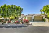 48647 Renewal Street - Photo 6