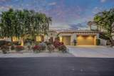 48647 Renewal Street - Photo 60
