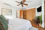 745 Sunny Dunes Road - Photo 17