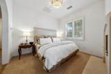 58170 Aracena - Photo 42