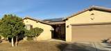 83656 Fujiyama Drive - Photo 16