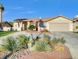 8567 Clubhouse Boulevard - Photo 1