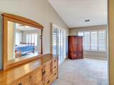 8567 Clubhouse Boulevard - Photo 33
