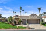 75762 Vista Del Rey - Photo 6