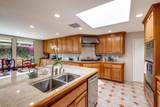 70 Columbia Drive - Photo 4