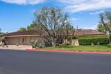 70 Columbia Drive - Photo 45